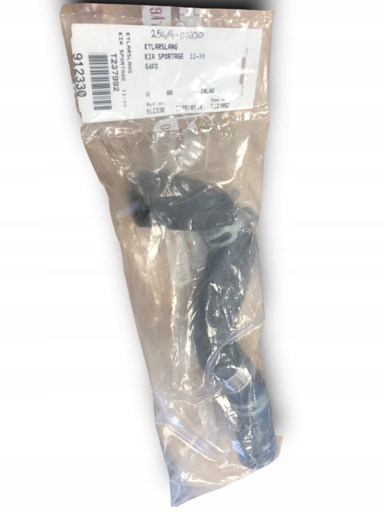 фото №1, Kia sportage шланг радіатора 25414d7600