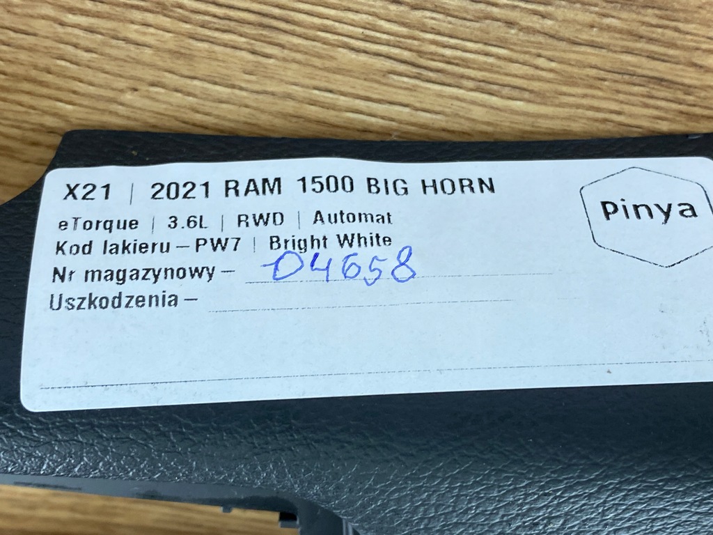 фото №6, Молдинг защита панели приборная панель dodge ram 1500 2019+