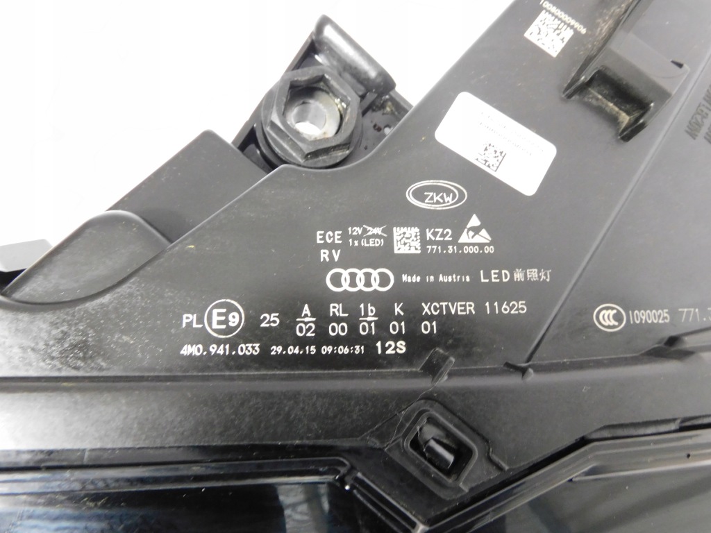 Audi q7 4m фара правый  левая full led 4m0941033-34 с Разборки
