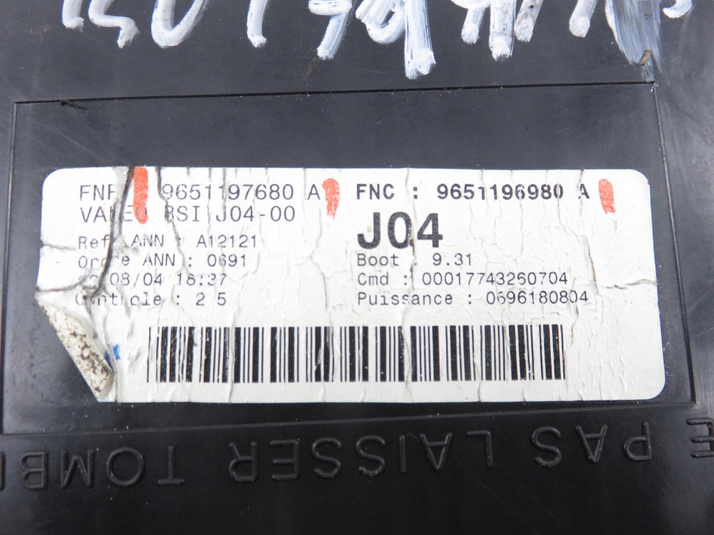 Bsi peugeot 307 break 3e 2.0 hdi 90 - rhy dw10td 9651196980a Зі Шроту