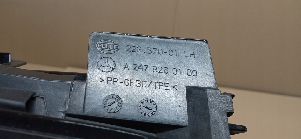 фото №15, Mercedes glb a247 x247 лампа левая перед led high performance a2479061905