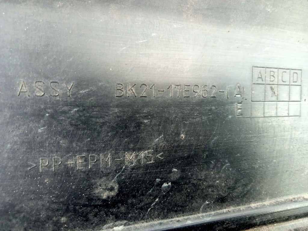 фото №7, Ford transit custom 2013-23r. - бампер задняя bk21