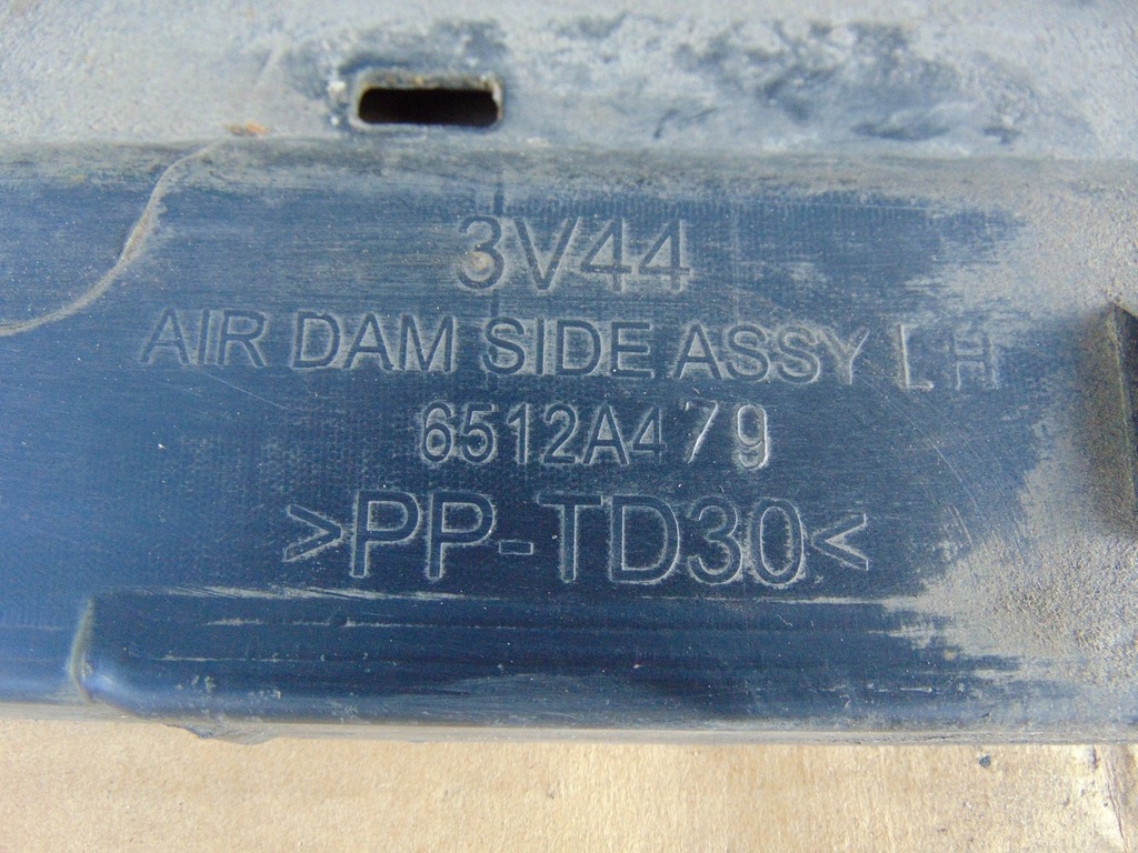 фото №14, Молдинг поріг ліва mitsubishi space star ii 6512a479