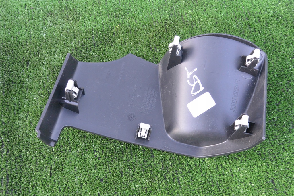 фото №4, Защита заглушка консоли корпус комплект dacia renault duster ii