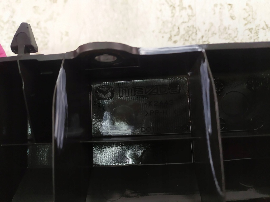 фото №12, Балка підсилювач нижні перед mazda 2