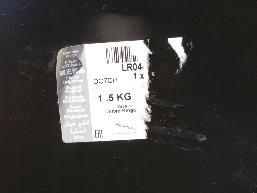 фото №4, Крыша панорама range rover sport ii l494 org новый