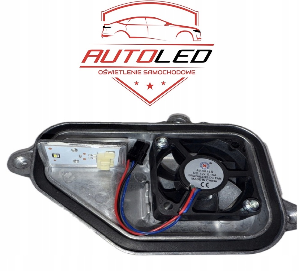 фото №1, Bmw 1 f52 модуль led модуль вентилятора лампы bmw led 7466544b