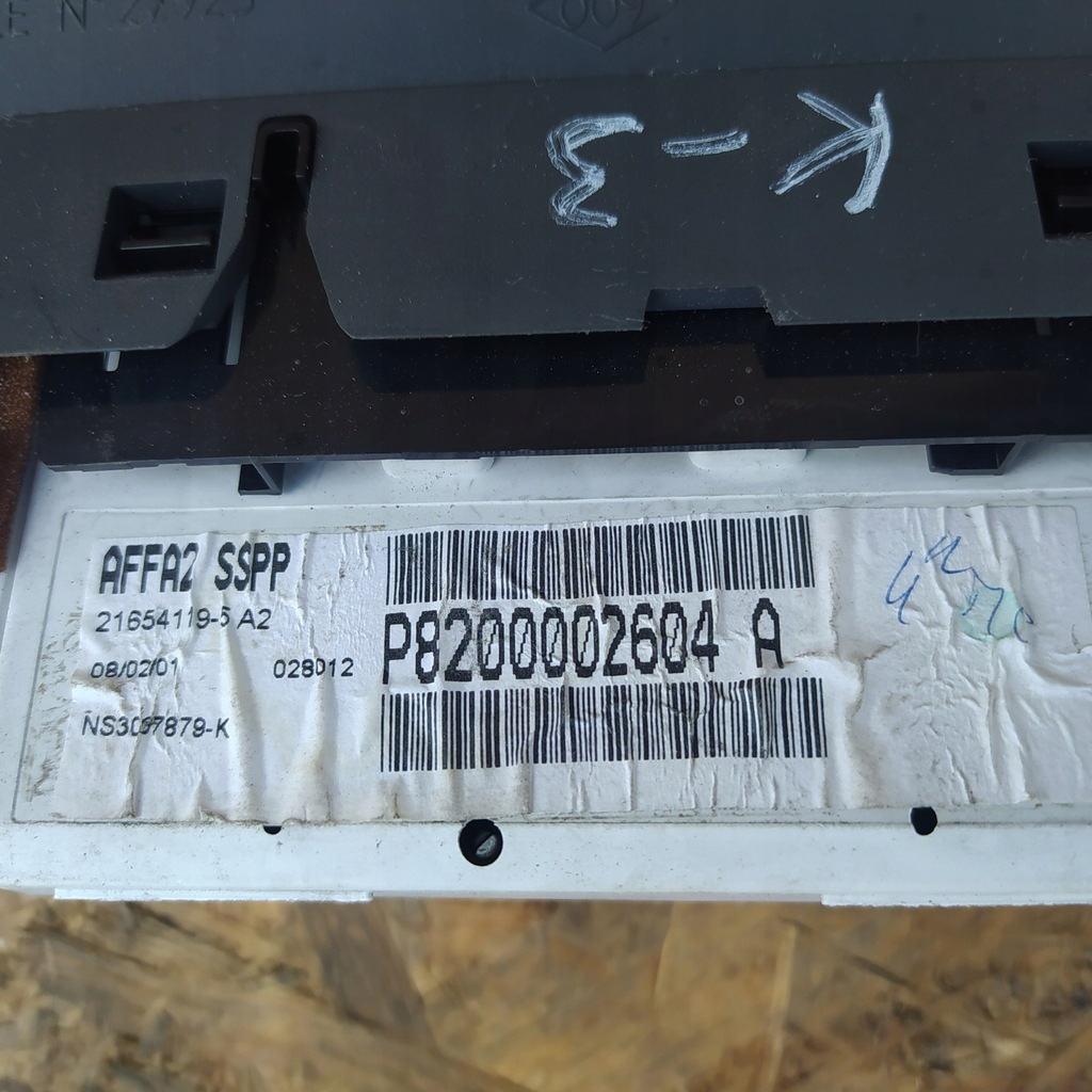 фото №7, Дисплей панель приборная панель laguna ii p8200002604a