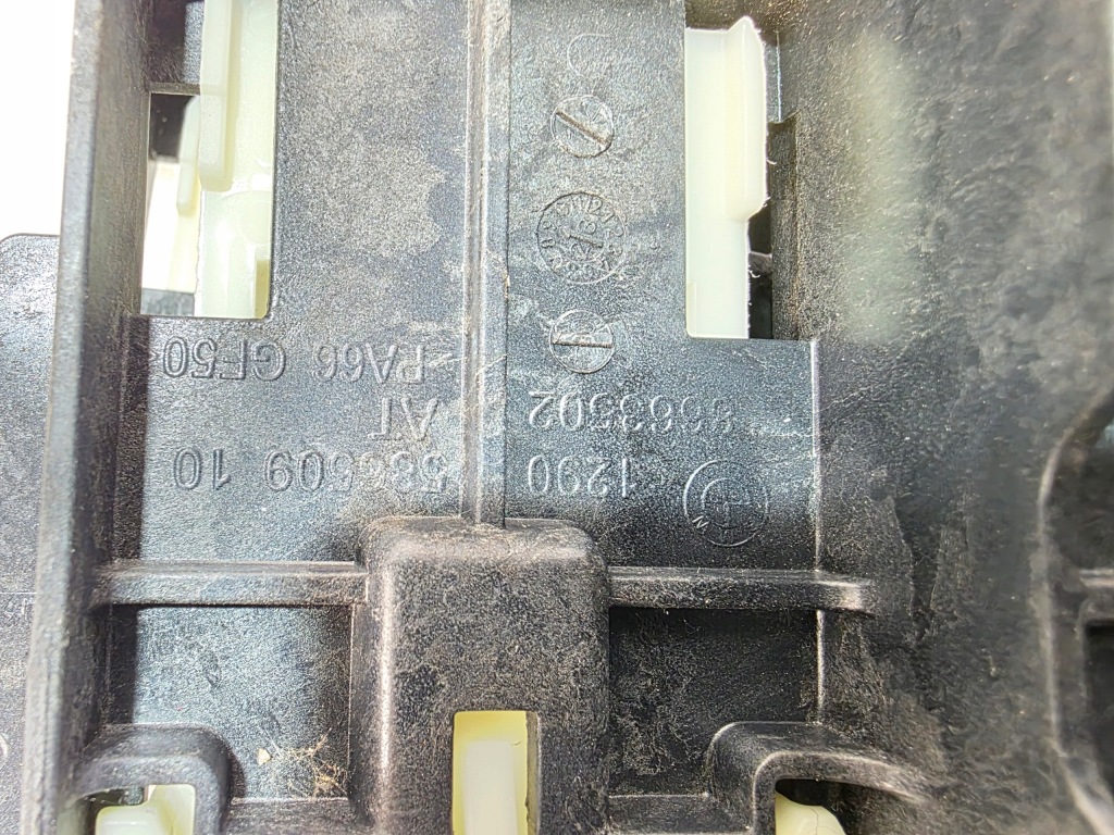 фото №7, Кронштейн блок управления двигателя bmw x5 g05 x6 g06 x7 g07 lci 8663502