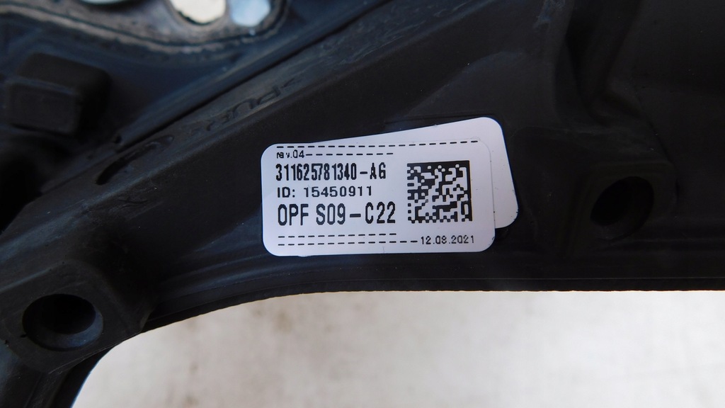 фото №9, Воздуховод bez лепестки vw golf viii кожа org