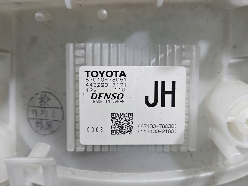 Купить Корпус отопителя lexus nx 1 14-21 87010-78051 063800-2031 европа