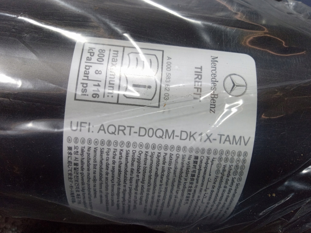 Mercedes gls x167 вкладиш багажника a1678960600 a16768077019 Зі Шроту