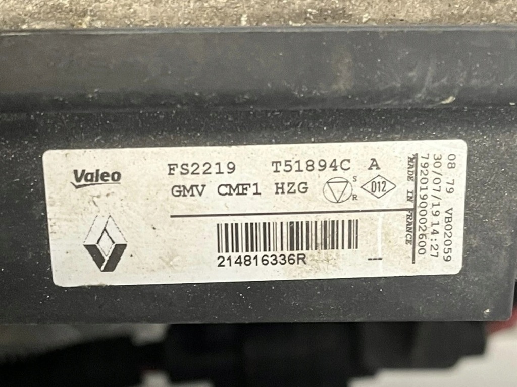 фото №12, Радиатор комплект renault koleos ii 2 2.0 dci 921004575r 214101292r