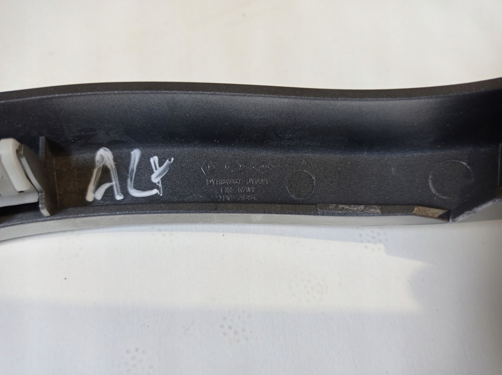 фото №7, Renault оригінальний номер 84867jy00a