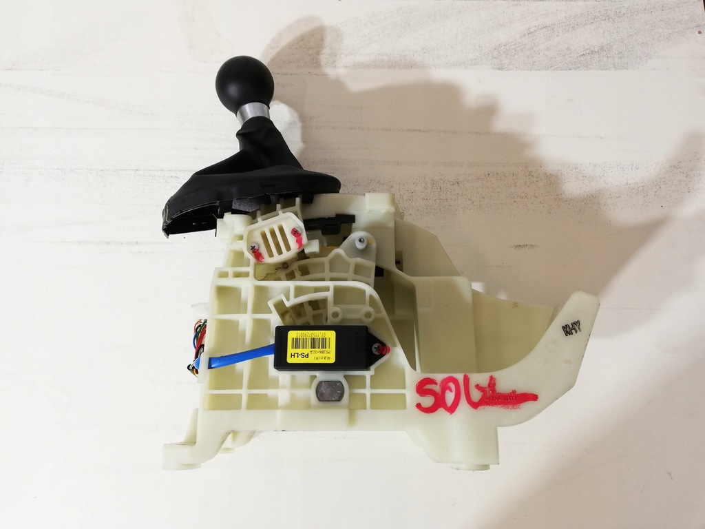 фото №9, Ручка перемикання передач + чохол kia soul ii 14-17