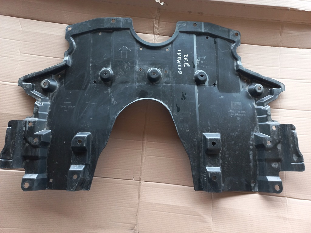 фото №1, Qashqai iii j12 защита нижняя