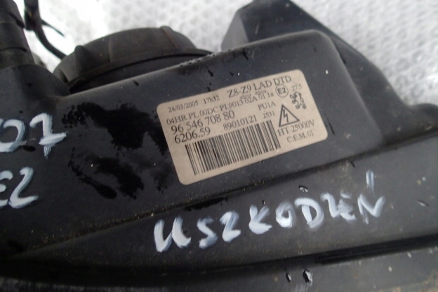 фото №12, Peugeot 607 лампа передня права ліва ксенон europa