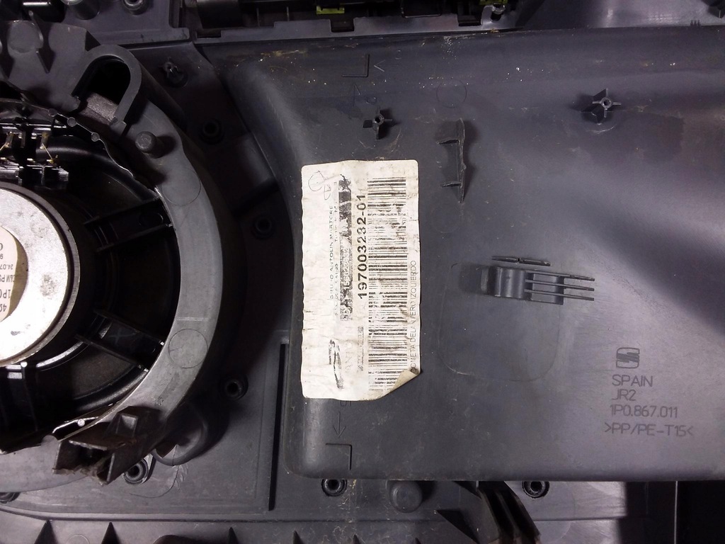 фото №6, Seat leon ii оббивка обшивка двері перед лівий