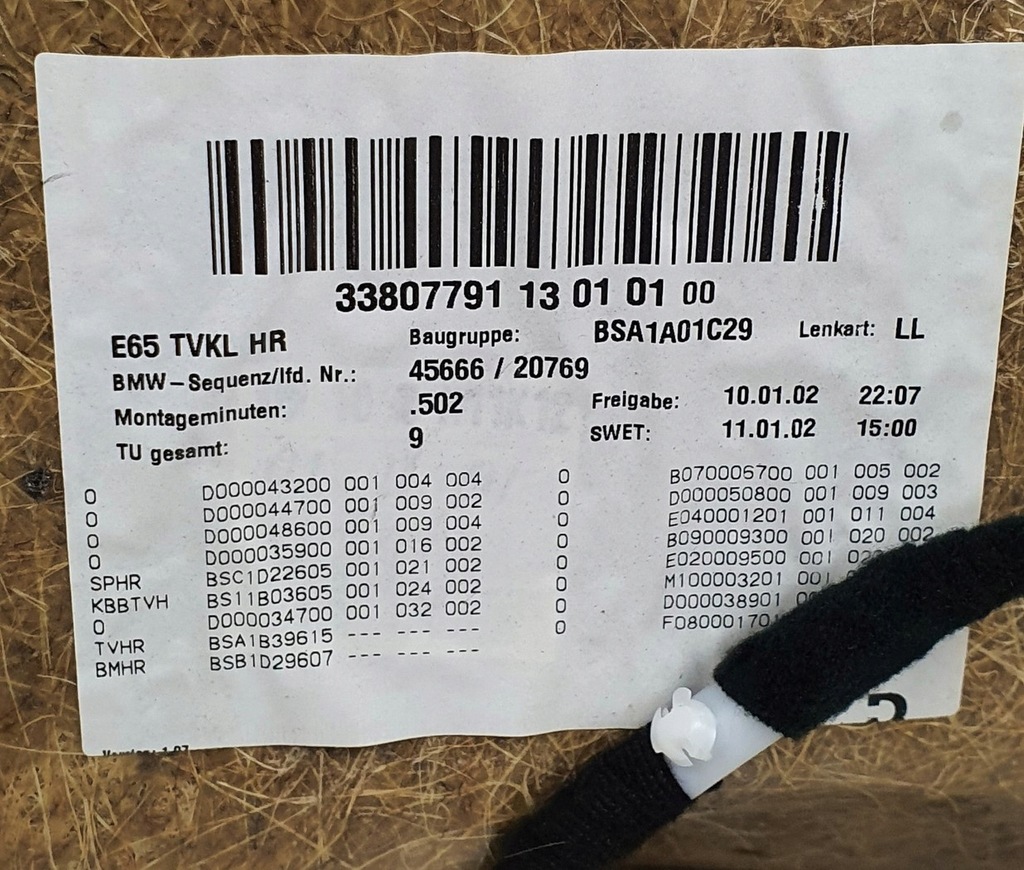 фото №10, Оббивка обшивка двері правий задня bmw 7 e65 europa