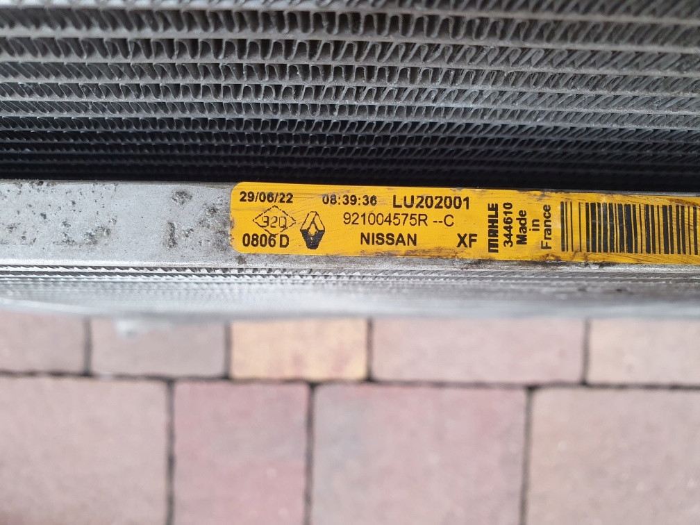 фото №7, Комплект радиатор megane iv 4 scenic iv 4 talisman adblue оригинал