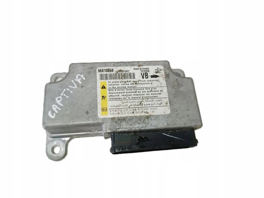 фото №1, Датчик подушка безпеки подушок chevrolet оригінальний номер 96810868