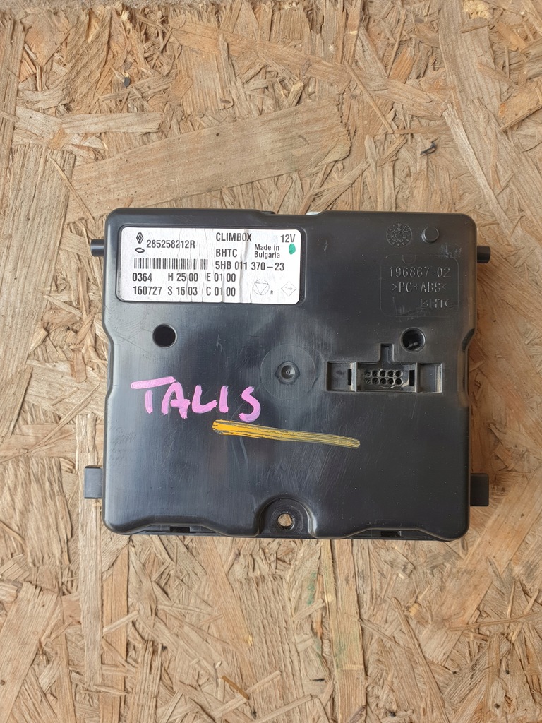 фото №1, Renault talisman модуль climbox 285258212r