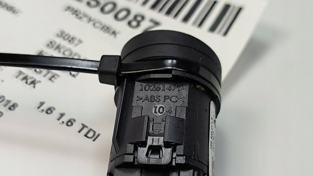 фото №3, Кнопка запуск стоп 3v0905217a skoda karoq