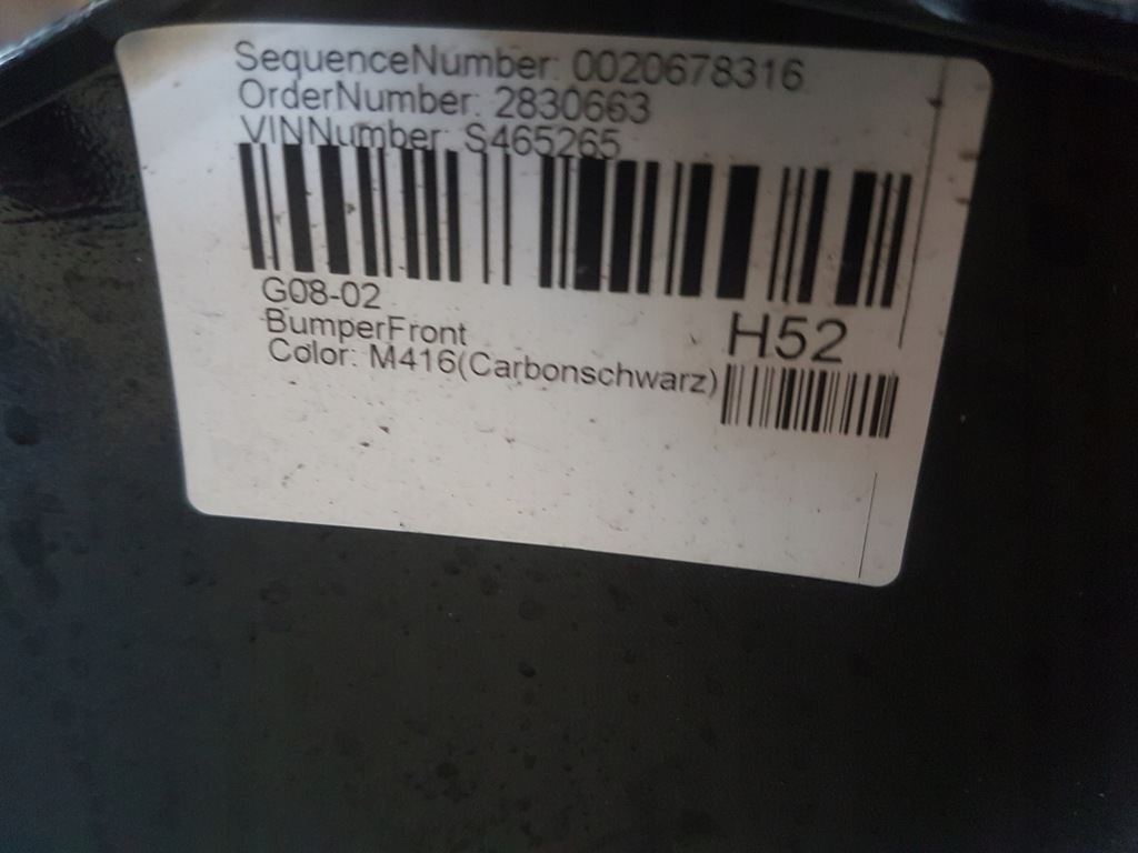 фото №11, Бампер передній перед bmw ix3 g08 lci