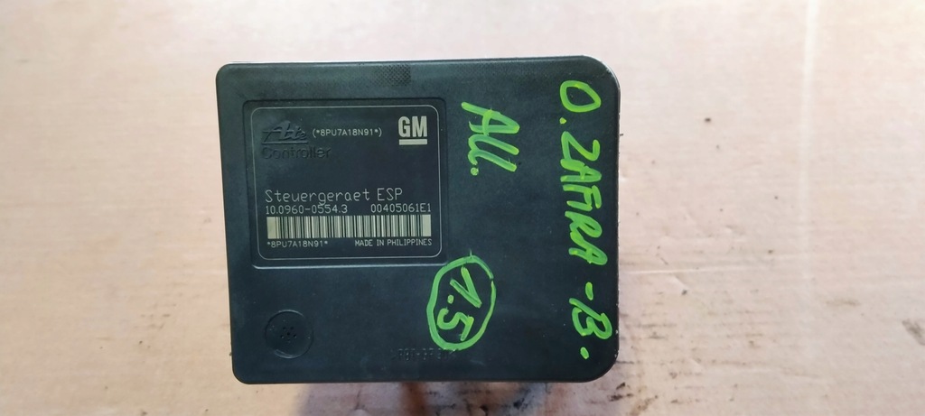 фото №1, Opel zafira b 05-08 насос abs 13246535bl