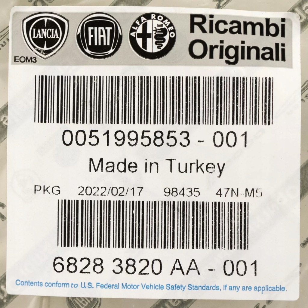 фото №6, Накладка динаміка перед правий fiat doblo 09- 15-