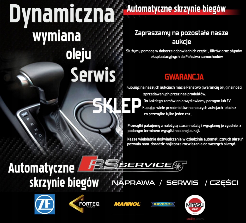 фото №13, Porsche panamera 970 3.6 pdk фільтр коробки