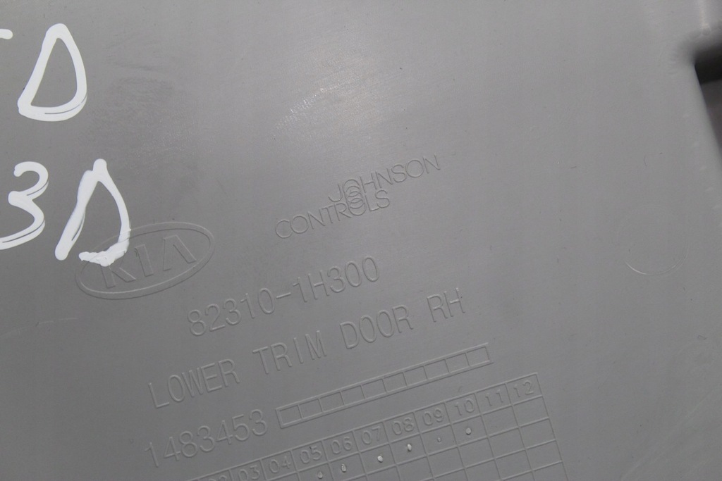 фото №10, Обшивка дверь правый перед kia ceed 3d