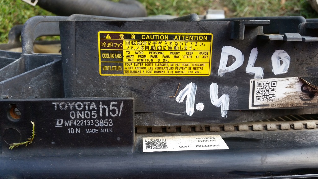 фото №12, Радіатор wody вентилятор toyota yaris d4d 1.4