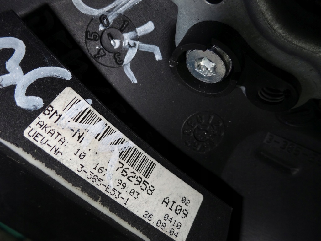 фото №16, Bmw x3 e83 04r повітропровід шкіряний 6762958