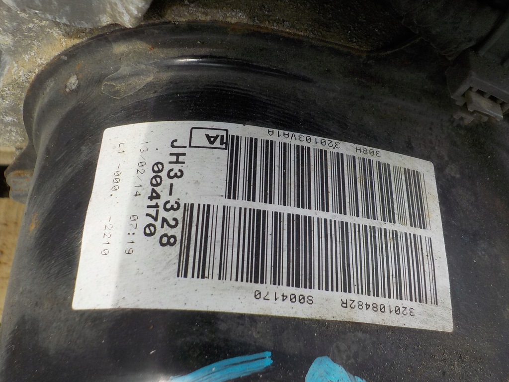 фото №11, Nissan note e12 14r 1.2 dig-s 98km коробка передач передач jh3-328