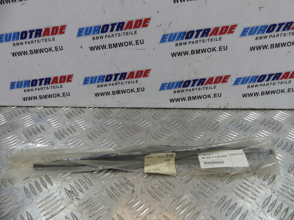 фото №1, Bmw 3' e36 дворник задняя 7140957