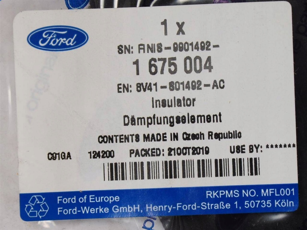 фото №8, Шумоизоляция жабо ford kuga 2008-2012 - 1675004 _ 8v41-s01492-ac