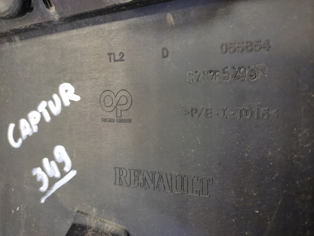 фото №9, Renault captur i молдинг дверь правая задняя 2013-