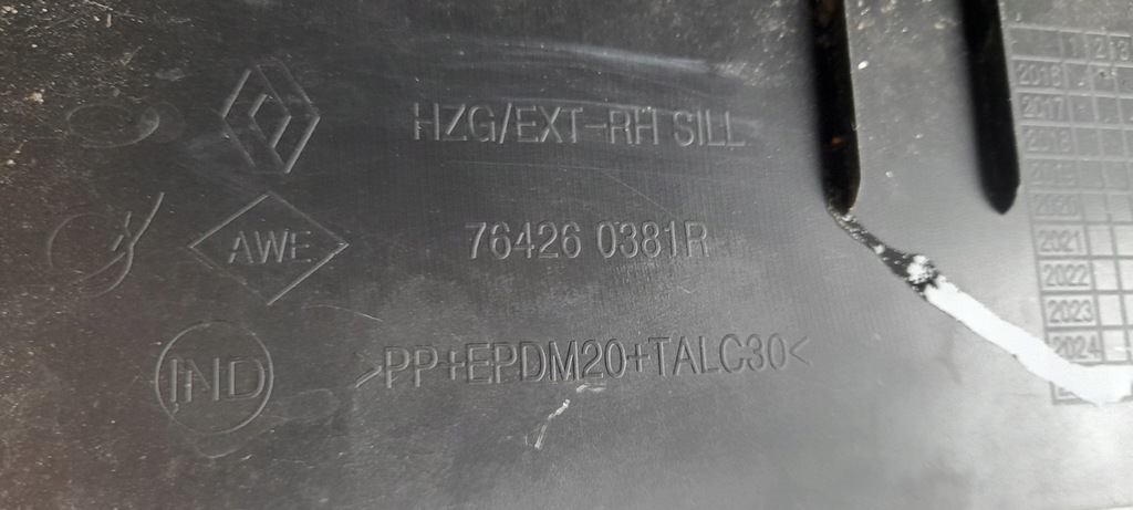 фото №12, Молдинг накладка порог правая i левая renault koleos ii оригинал