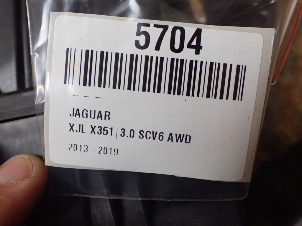 фото №9, Корпус фильтра воздуха jaguar xj x351 long europa hgy cpla-12b579-aa 5704