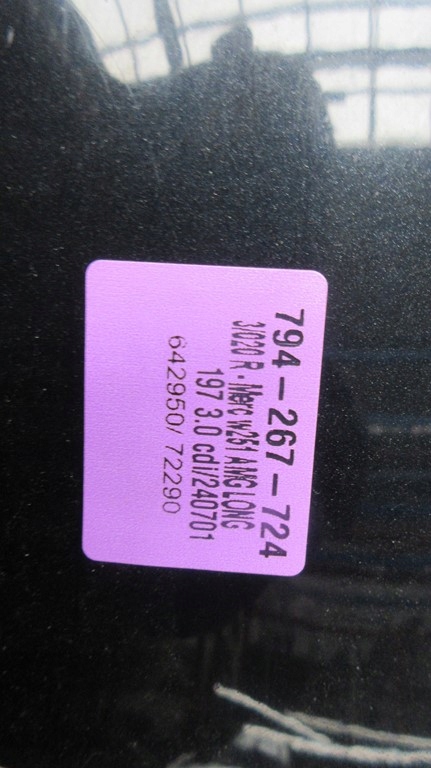 фото №8, Mercedes w251 197 крыло перед передний левый