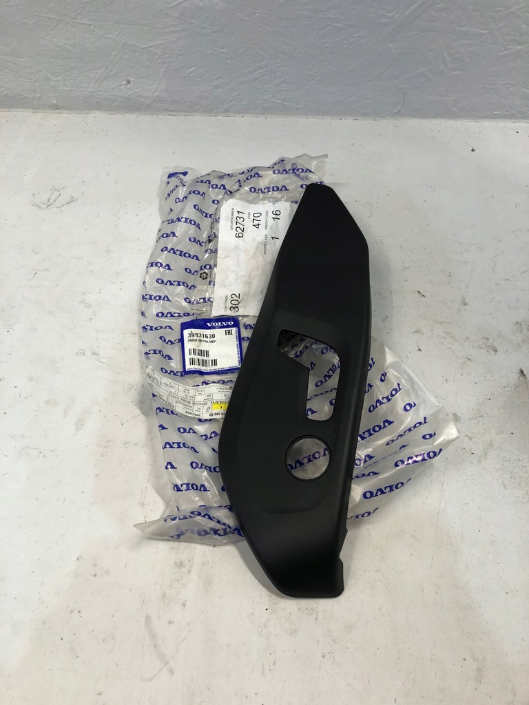 фото №11, Volvo s90 v90 xc90 xc60 s60 v60 захист сидіння ліва