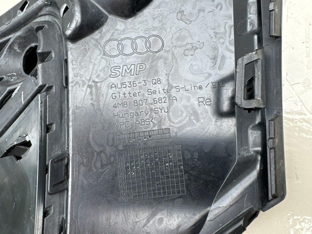 фото №15, Audi q8 s-line 18-23r решётка решётка радиатора бампера правая передняя 4m8807682a