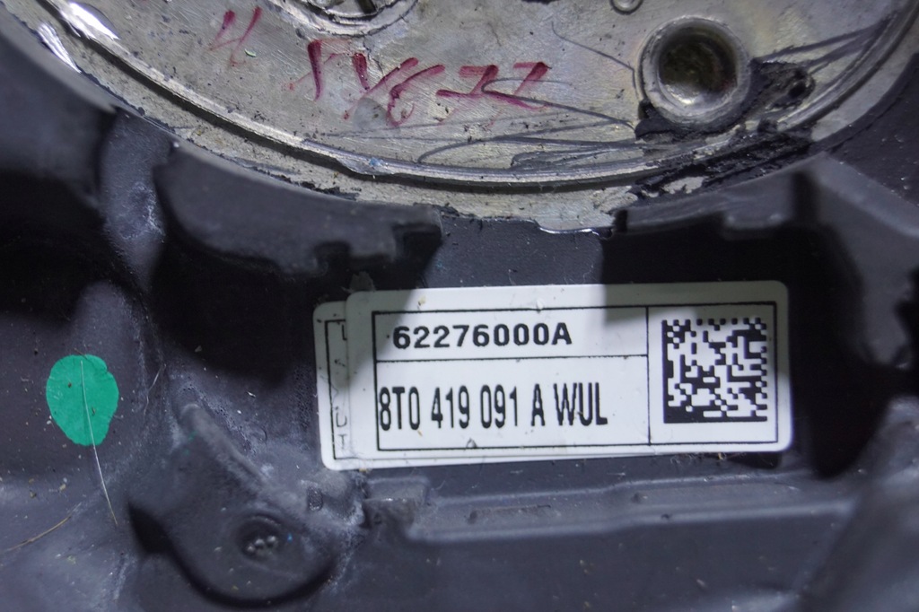 фото №9, Повітропровід audi a5 8t 8t0419091a