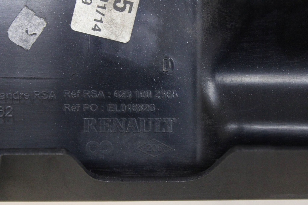 фото №6, Renault master iii 10r- решётка радиатора решётка радиатора радиатора