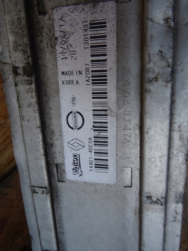 фото №5, Nissan x trail t32 x-trail t32 pas радиатор радиатор 1.6 dci