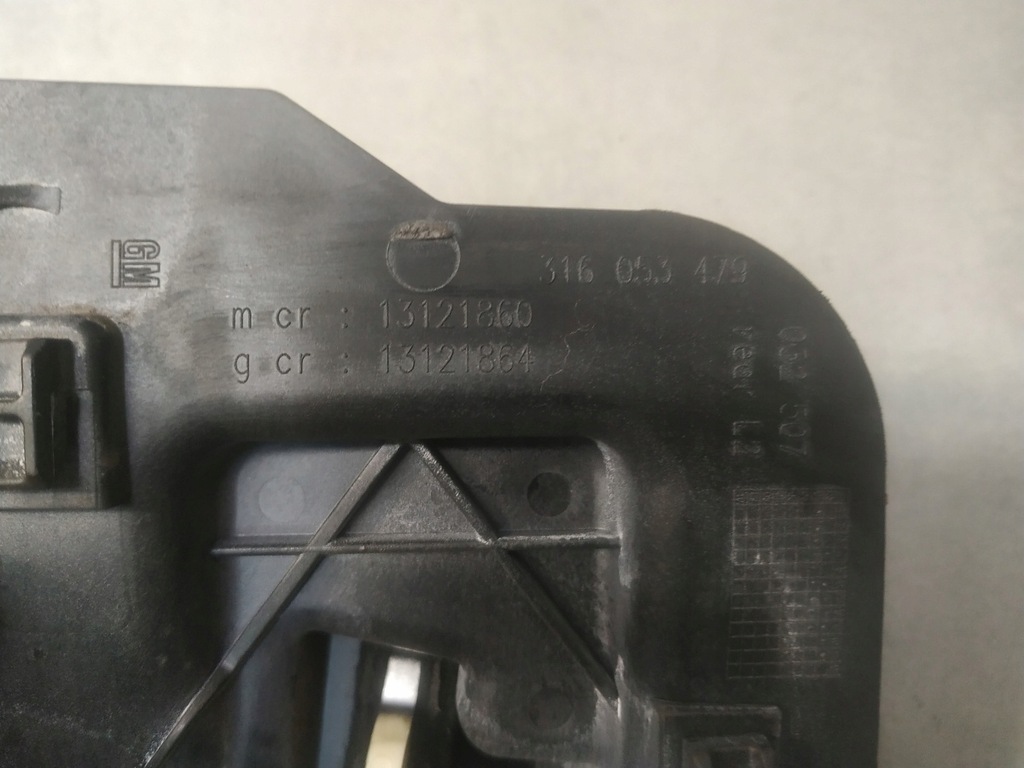 фото №5, Ручка внутрішня meriva a 1.7 cdti