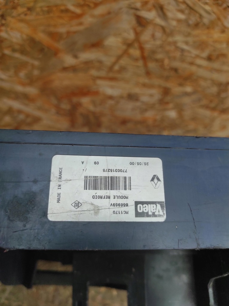 фото №9, Вентиляторы радиатора master movano dci