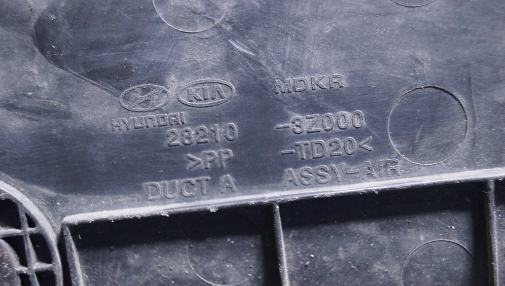 фото №8, Повітрозабірник впуск повітря hyundai i40 1.7 crdi 28210-3z000