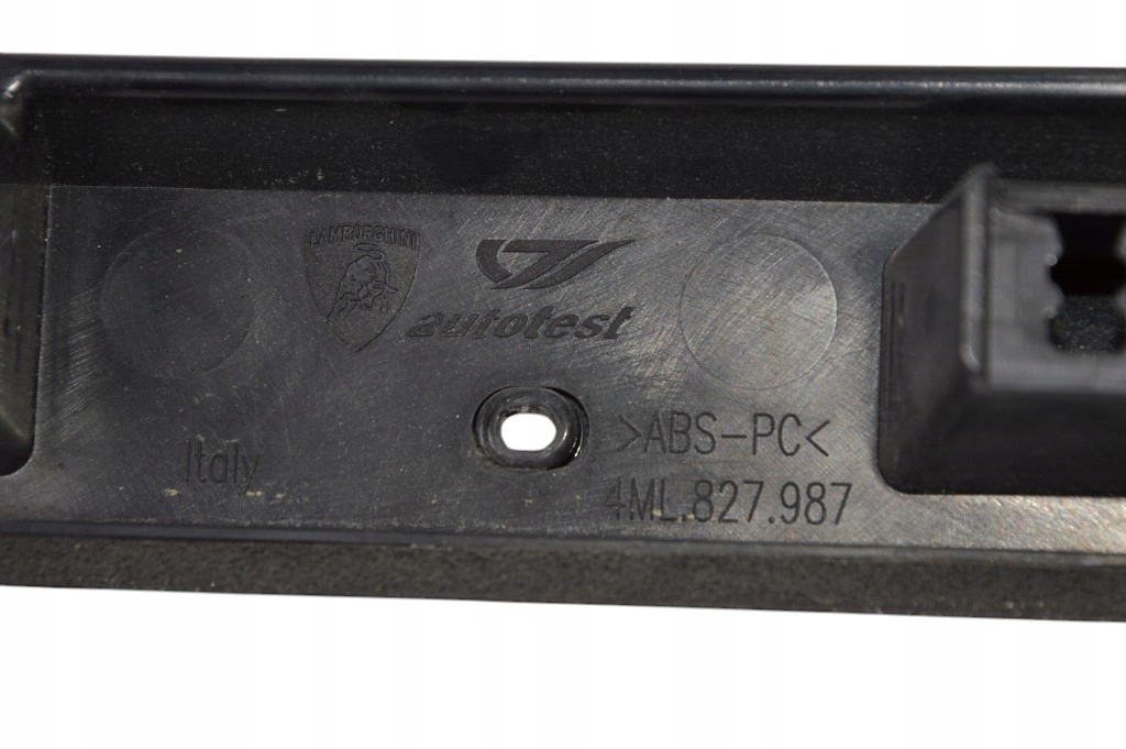 фото №9, Lamborghini urus захист панель задня кришки багажника